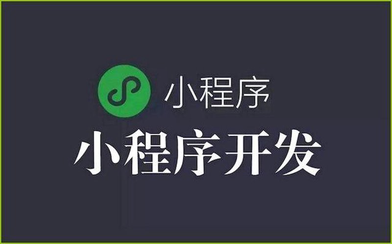系统集成,让企业IT系统更强大