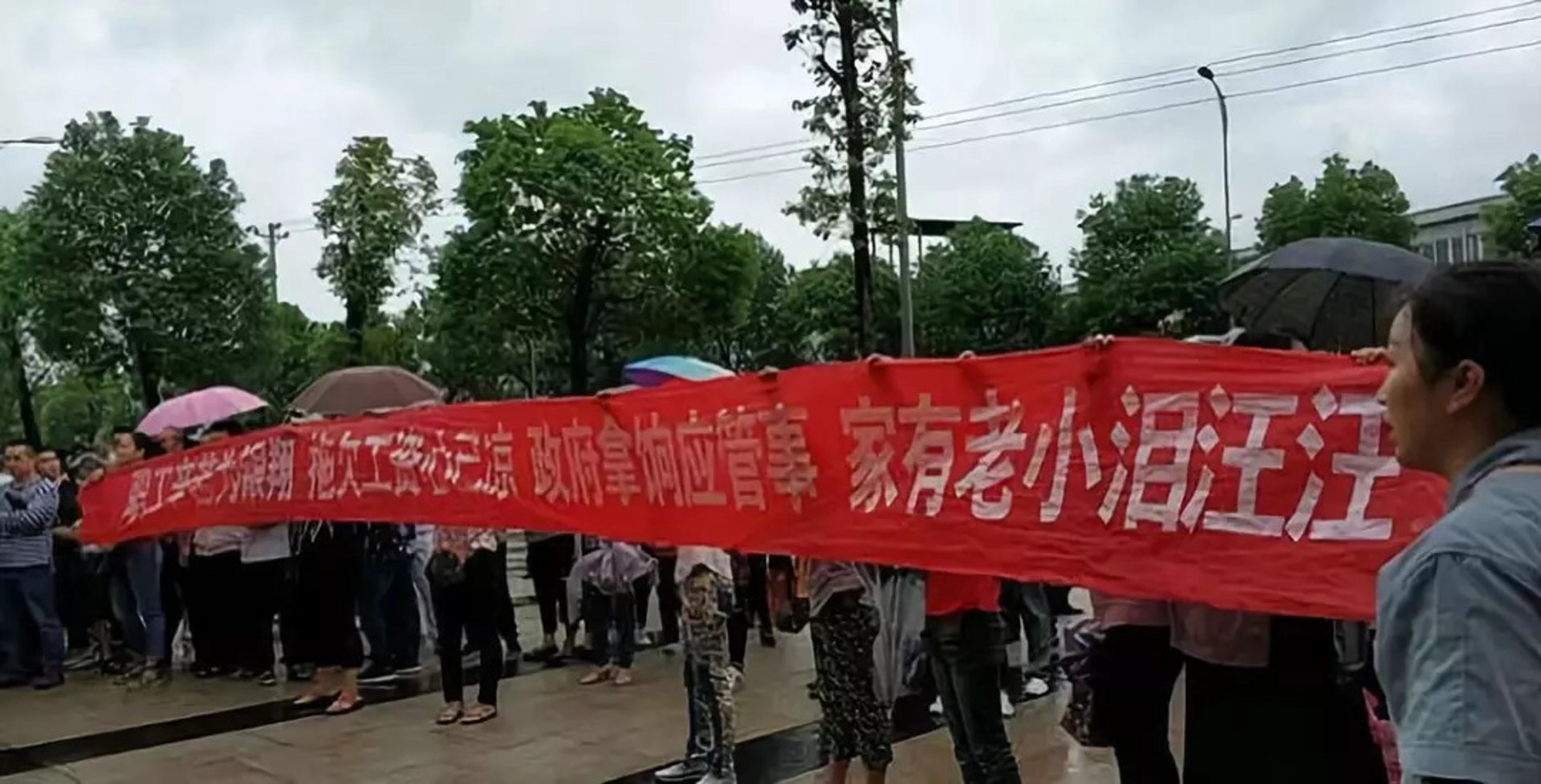 微信小程序开发:趋势与挑战