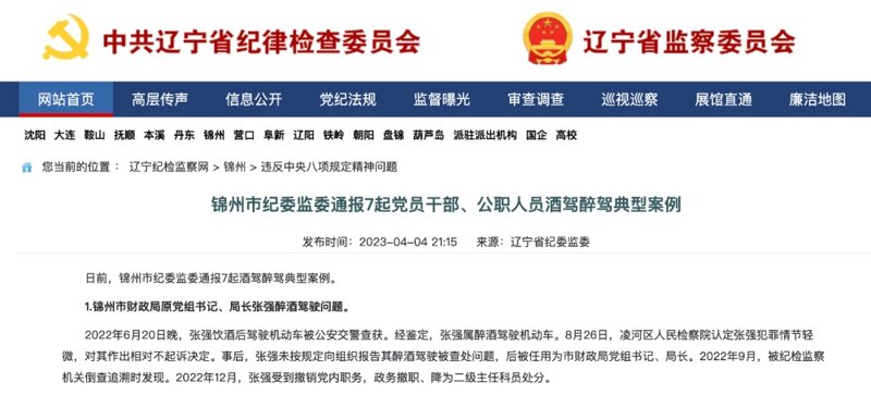 丹东软件开发：如何选择合适的本地服务商？(本文将从多个维度对比分析，帮助您了解丹东地区的软件开发公司，以便做出明智的选择。)